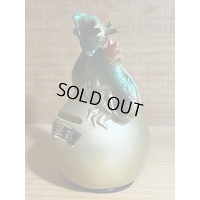 画像3: 開運 辰 ソフビ 貯金箱