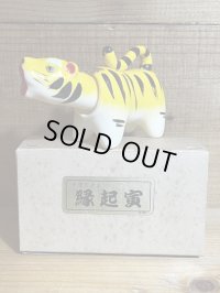 縁起寅 ソフビ