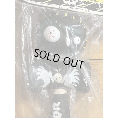 画像3: ホラーけん玉【小】