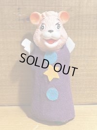 動物 指人形【H】