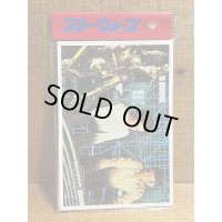 スターウォーズ ブロマイドパック【J】