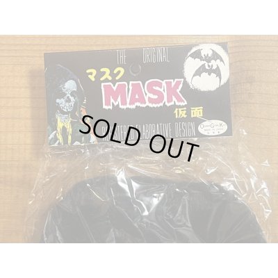 画像4: MASK仮面【ゴリラ4】