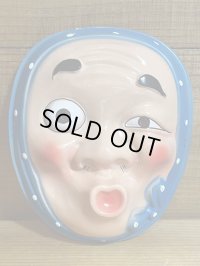 ひょっとこ お面【A】
