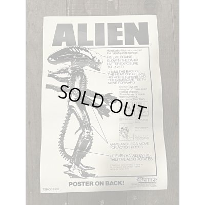 画像18: 79 ALIEN フィギュア