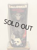 MICHAEL MYERS トーキング フィギュア