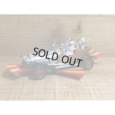 画像3: Chitty Chitty Bang Bang