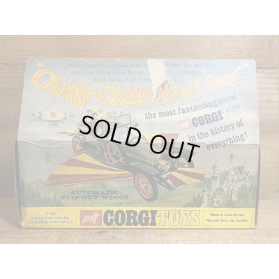 画像15: Chitty Chitty Bang Bang