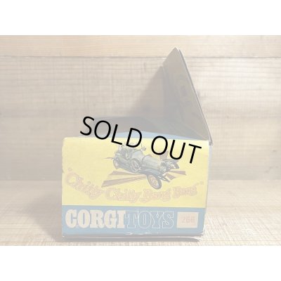 画像14: Chitty Chitty Bang Bang