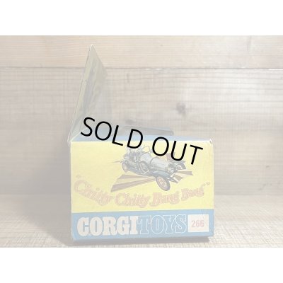 画像17: Chitty Chitty Bang Bang