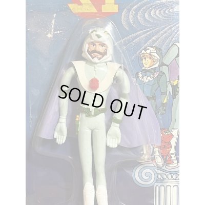 画像3: ULYSSE31 ベンダブル人形