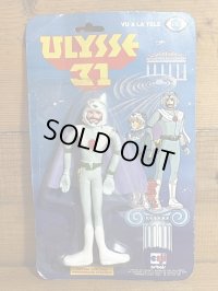 ULYSSE31 ベンダブル人形