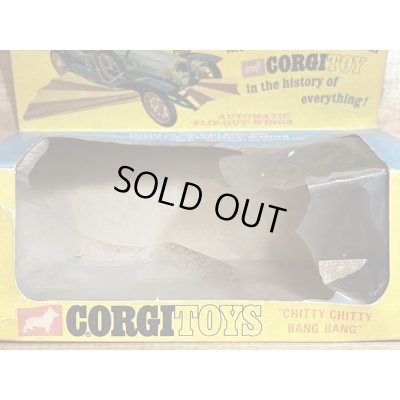 画像13: Chitty Chitty Bang Bang