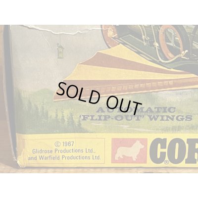 画像16: Chitty Chitty Bang Bang