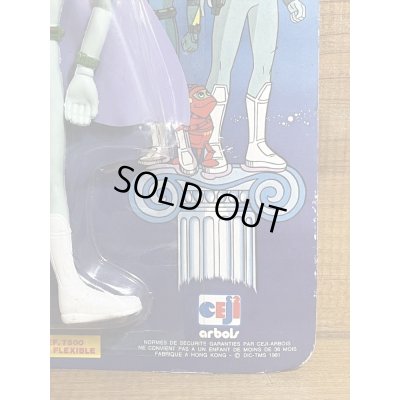 画像4: ULYSSE31 ベンダブル人形