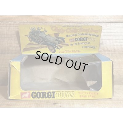 画像12: Chitty Chitty Bang Bang