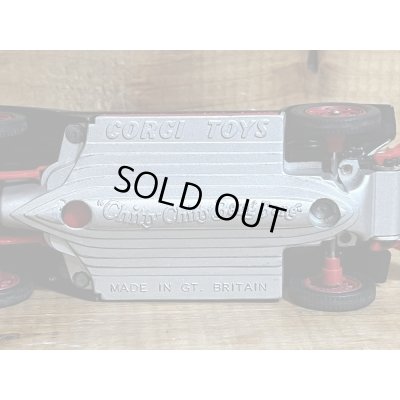 画像11: Chitty Chitty Bang Bang