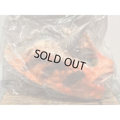 画像7: 怪獣ボーシ