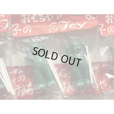 画像6: 火を吹く怪獣 台紙