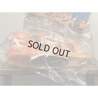 画像10: 怪獣ボーシ