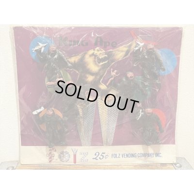 画像4: KING APE ガチャ台紙【B】 