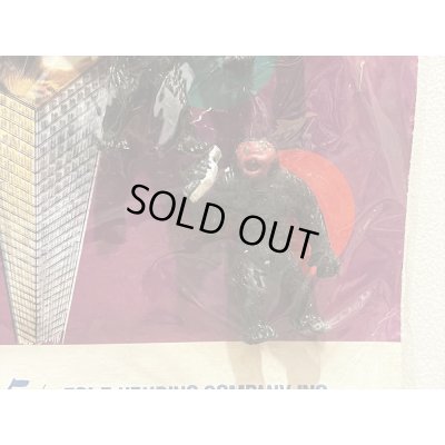 画像6: KING APE ガチャ台紙【B】 