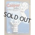 CASPER Mini Winder【A】