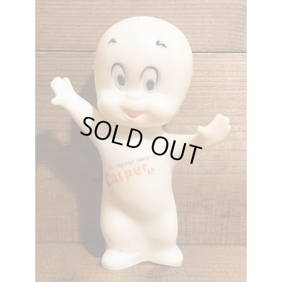 画像1: 70s CASPER ソフビ人形【B】 