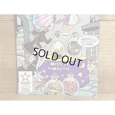 画像4: MADBALLS コミック【A】