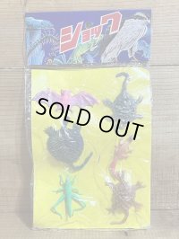 ショック【I】