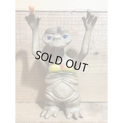 画像1: 80s 無版権 E.T. ソフビ【1】