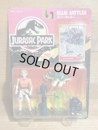 エリー・サトラー