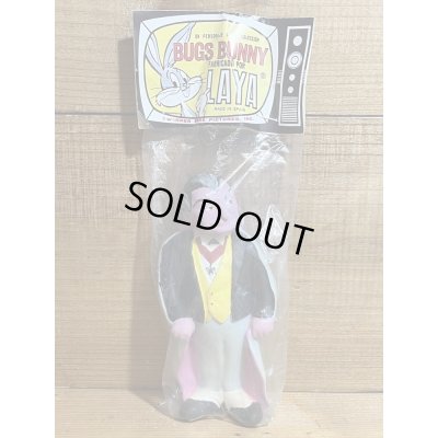 画像8: THE MUNSTERS SQUEEZE TOY SET OF 4