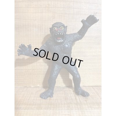 画像1: ラバー キングコング 小【O】