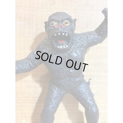 画像2: ラバー キングコング 小【O】