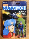 Zor Prime