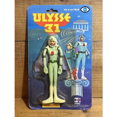 画像1: ULYSSE31 ベンダブル人形【A】