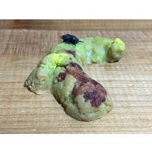 他の写真3: ゴム製 ウン〇【I】