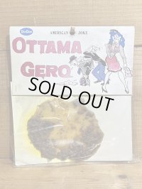 OTTAMA GERO