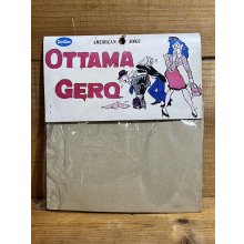 他の写真2: OTTAMA GERO
