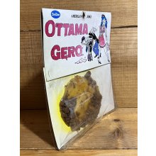 他の写真3: OTTAMA GERO