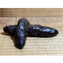 他の写真3: 箱入 ゴム製 ウン〇【A】