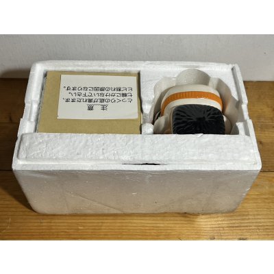 画像9: お銚子もの らっしゃい しゅらんけん