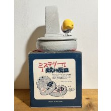 他の写真3: ミステリー 蚊とり灰皿