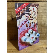 他の写真3: じんくんの目玉【B】