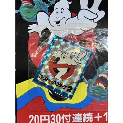 画像2: ゴーストバスターズ2 マグネットステッカー【B】 
