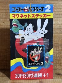 ゴーストバスターズ2 マグネットステッカー【C】 