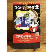 他の写真2: ゴーストバスターズ2 マグネットステッカー【C】 