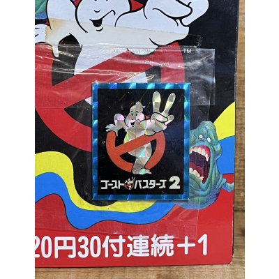 画像2: ゴーストバスターズ2 マグネットステッカー【C】 