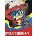 画像2: ゴーストバスターズ2 マグネットステッカー【A】  (2)