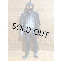 RUBBER SKULL【C】